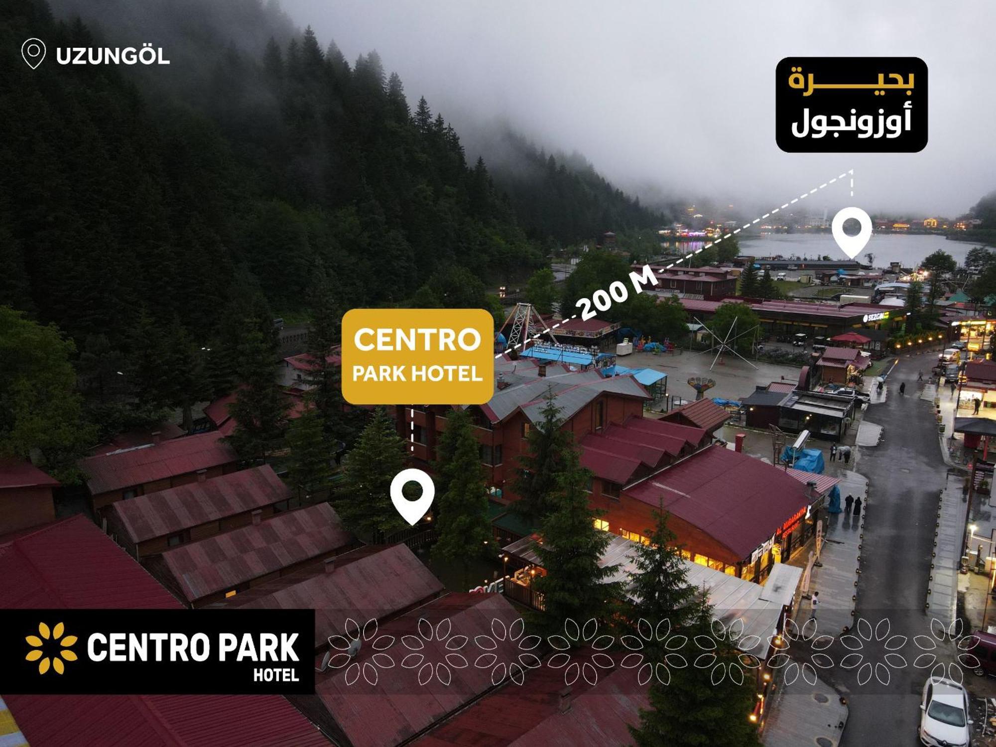 Centro Park Hotel Uzungöl Zewnętrze zdjęcie
